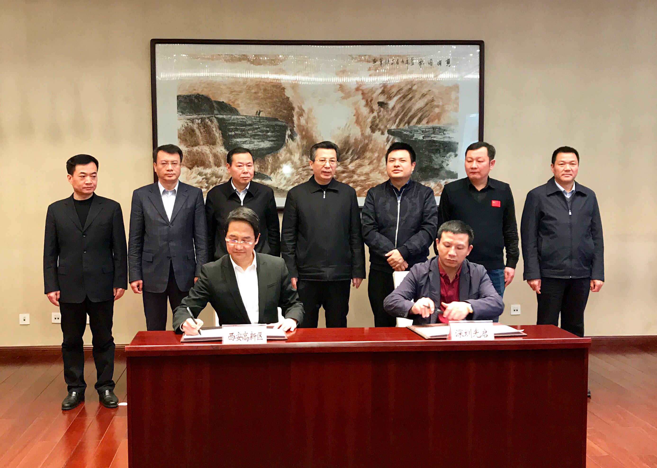 西安市与深圳光启高等理工研究院院长刘若鹏一