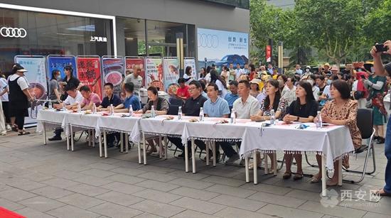 西安市碑林区长安路街道开展端午节主题活动
