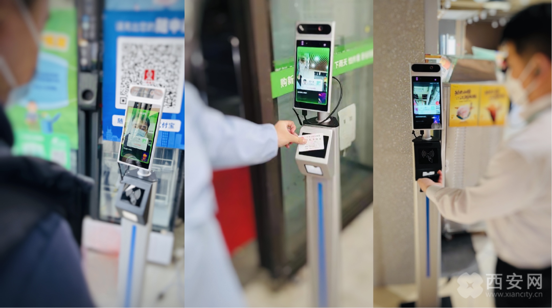 上海商汤科技有限公司怎么样 00300321092_191a1c36.png